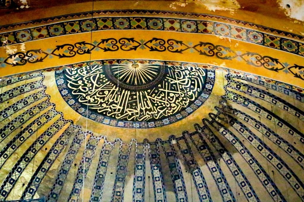 The ceilling decoration of Hagia Sophie, in Istanbul, Turkey