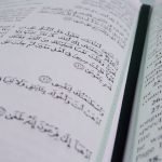 White And Black Printer Paper R8h8k3w9aza 150x150